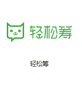 克东机房客户医疗行业